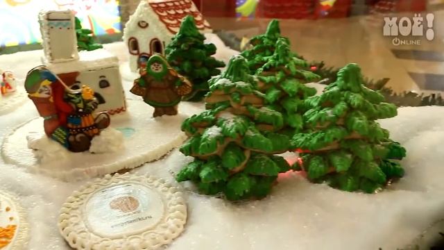 Пряничный город