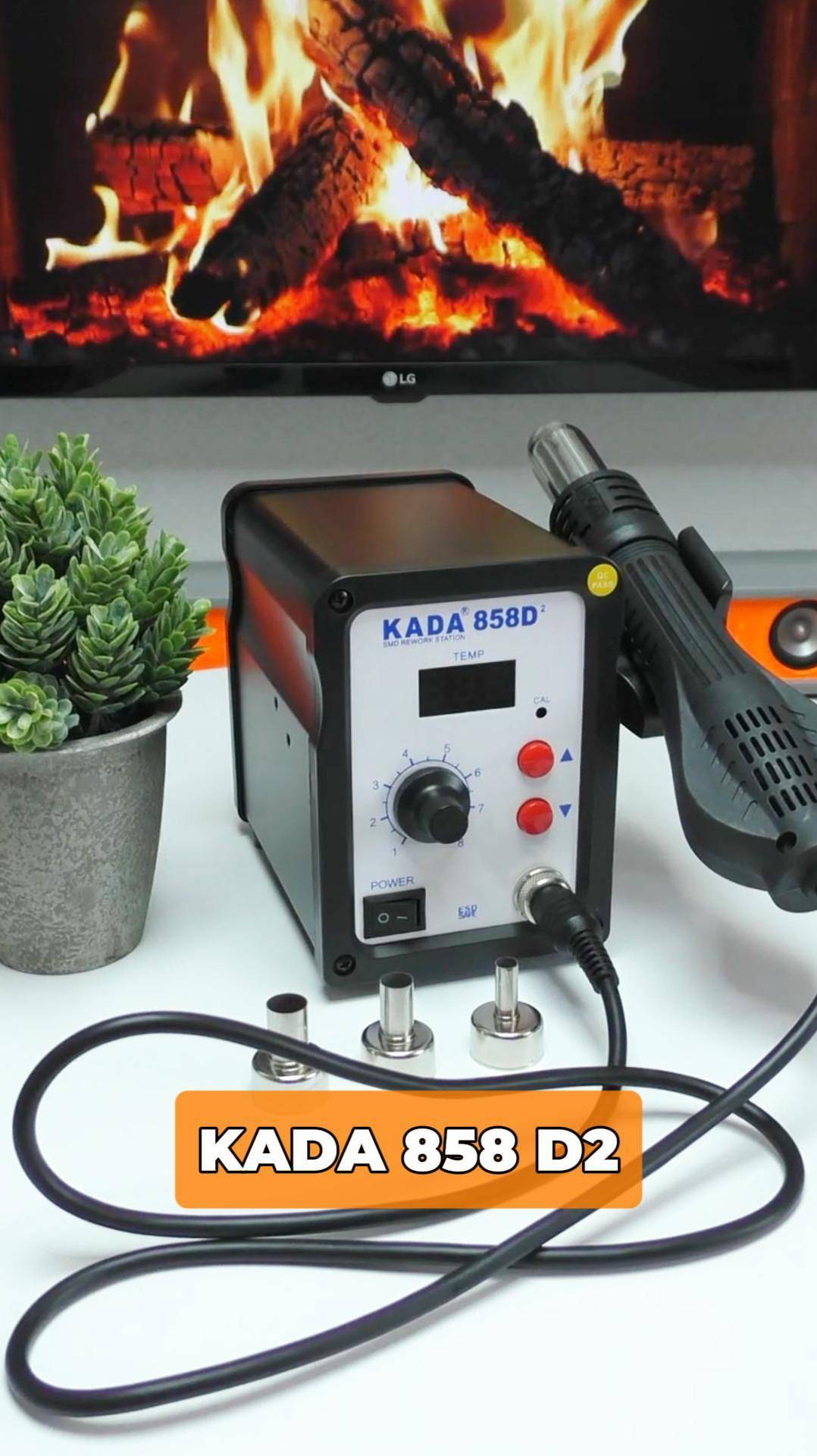 KADA 858 D2 смотреть онлайн