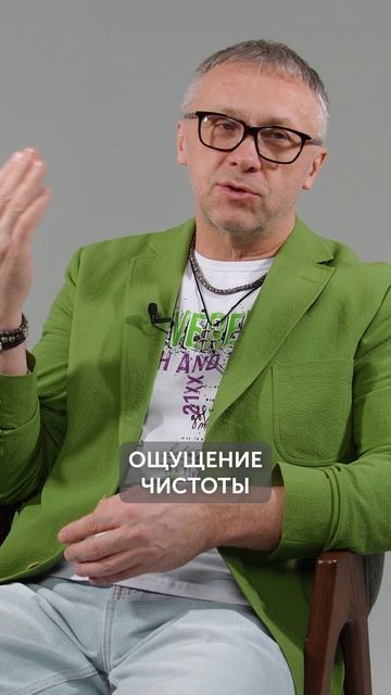 ИДЕАЛЬНЫЙ цвет для ВСЕХ женщин! #цвет #стиль #одежда смотреть онлайн