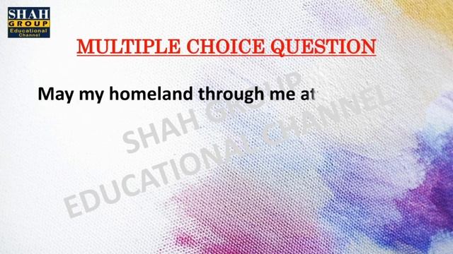 IX ENGLISH: MCQs Of POEM: A CHILD'S INVOCATION :Test Link Is Mentioned Below!