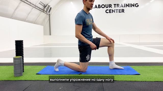 ТБС, Бедро, ППМ