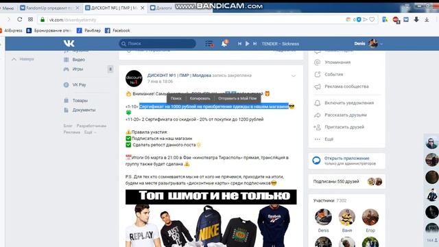 Итоги конкурса