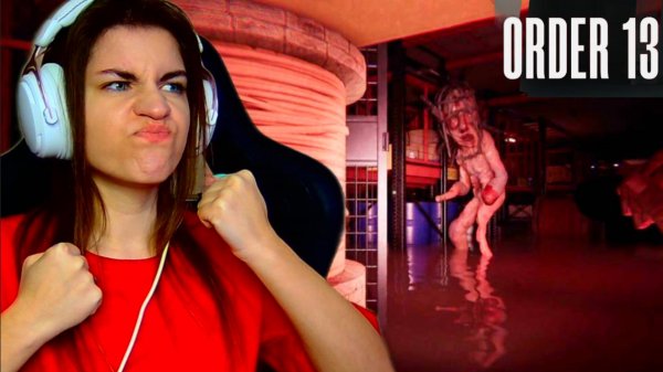 ВТОРОЙ ПОДВАЛ - Order 13 - #4