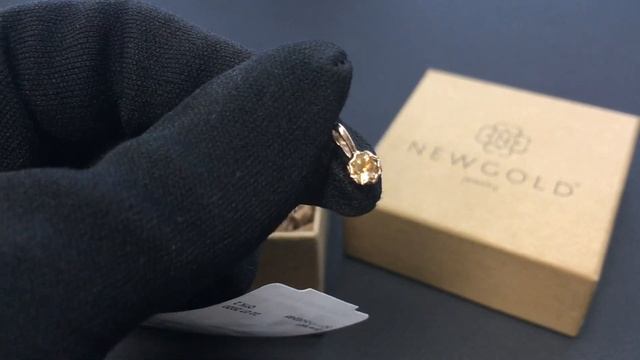 ! Подвеска 3456 из красного золота 585 пробы с цитрином смотреть онлайн