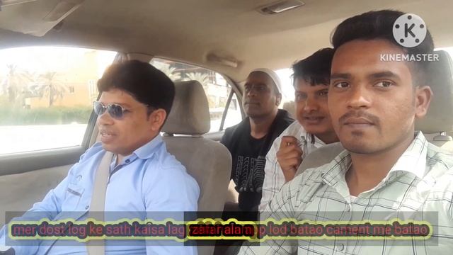 zafar bhai new vlogs , mere dost ke sath me kaisa lag raha hain app log cement batao,, смотреть онлайн