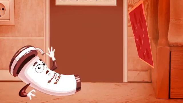 LuxWater Бутыль против Фильтра