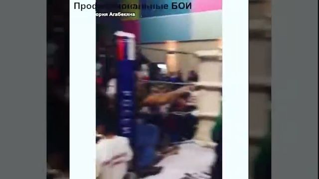 Профессиональные бои в посёлке Барвиха 89250574080 ГРИГОРИЙ АГАБЕКЯН смотреть онлайн