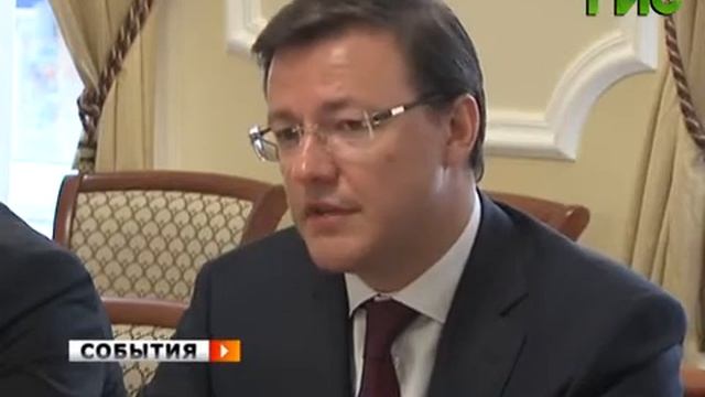 Делегация из Швейцарии посетила Самару смотреть онлайн