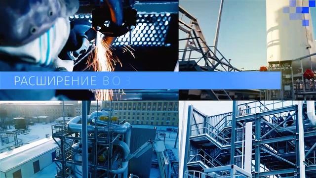Атомэнергомаш и НИИЭФА начали первые испытания на стенде для тестирования оборудования заводов СПГ смотреть онлайн