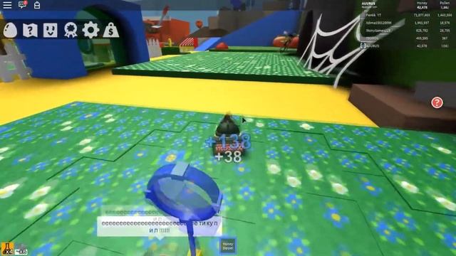 ПОКУПАЮ ПАЛКУ в | BEE SWARM SIMULATOR ROBLOX | смотреть онлайн
