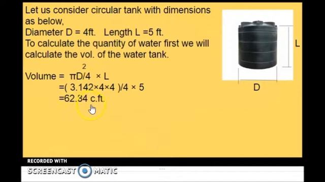 Calculating quantity of water in a circular tank/calculating capacity of circular tank смотреть онлайн
