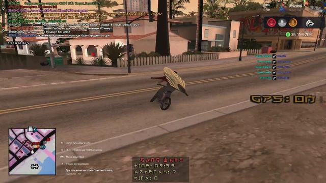 прощай старая ловля