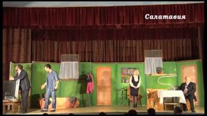 Спектакль Аварского театра "Жена по контракту"