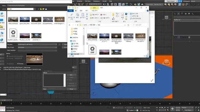 3Ds Max 기초_ 3Ds Max2023, Arnold Renderer에서 금속재질 표현하기 смотреть онлайн