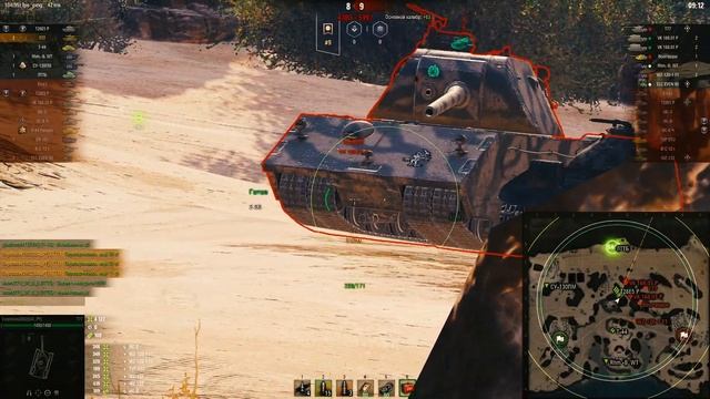 ЧТО ВЫТВОРЯЕТ ЭТОТ РАК? НА T77 ГАЙД КАК ИГРАТЬ НА Т77