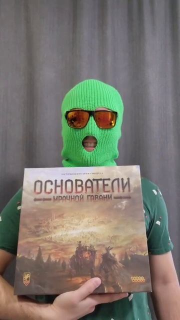 Все игры не поместились, пишите, что ещё показать #diceclub #настольныеигры #boardgames #коллекция смотреть онлайн