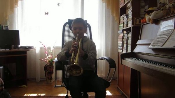 Игра на трубе