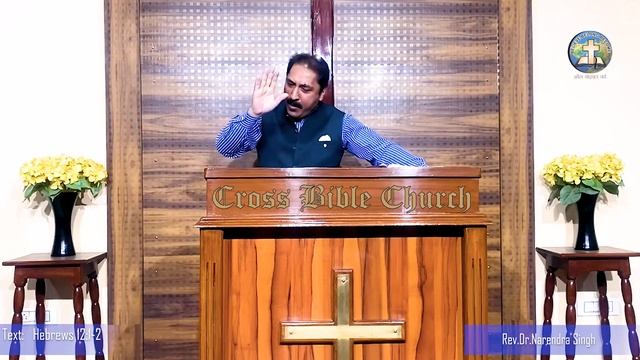 (Sunday 18/02/24) Topic: Focus On Jesus (Text: Hebrews 12:1-2). смотреть онлайн