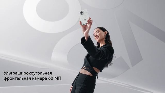 Новый смартфон HUAWEI nova 12s уже в Беларуси! смотреть онлайн