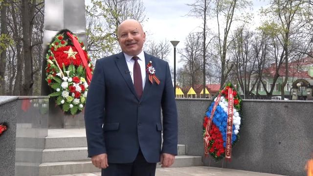 С Днём Победы, дорогие угличане! смотреть онлайн