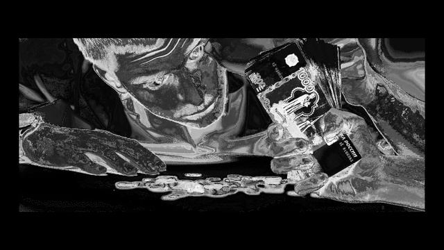 Чайный алтарь