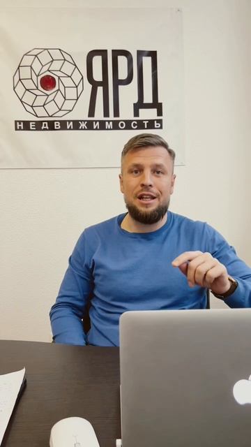 По последним данным в Сочи снизилась стоимость на аренду квартир на 30-40%. Приезжайте зимовать! смотреть онлайн