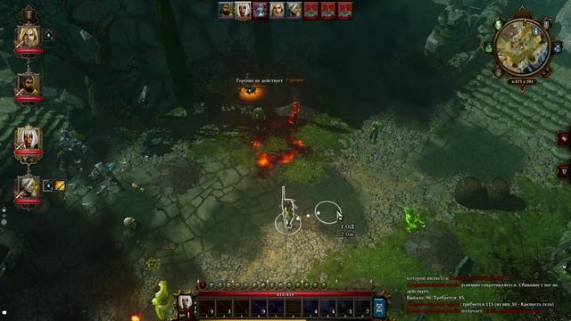 Осквернители могил – Divinity: Original Sin #46 – Женский кооп смотреть онлайн