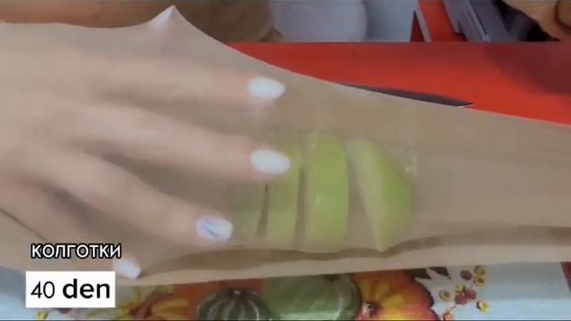 Проверка на прочность колготок от Фаберлик. для заказа пишите в вотсап+992915151588 смотреть онлайн