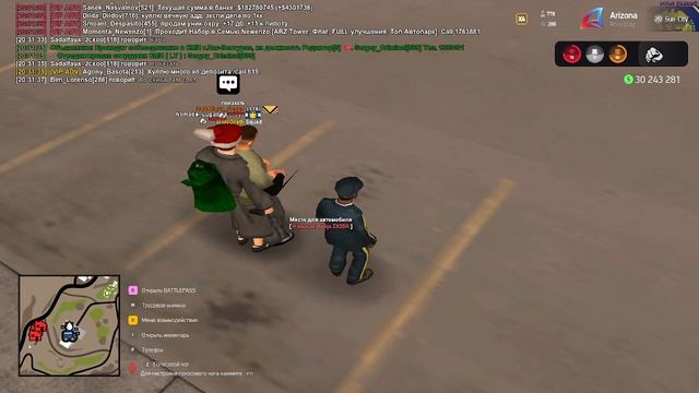 Мотоцикл смотреть онлайн