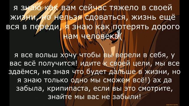 для всех смотреть онлайн