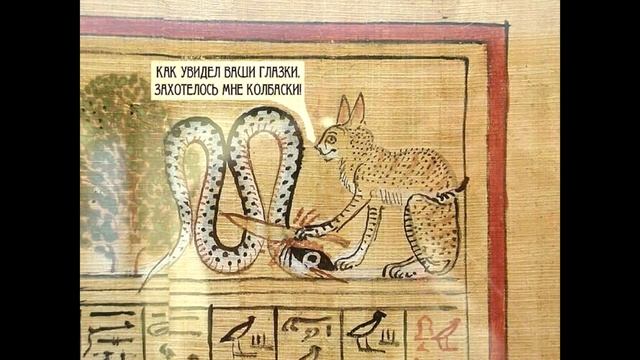 НСВ как всегда - угу смотреть онлайн