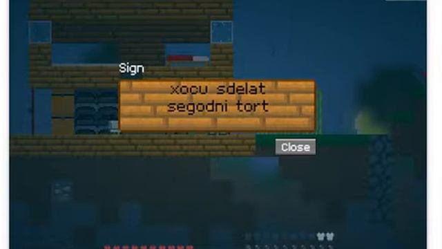 MAIN BLOCS 6 серия клуб грунт