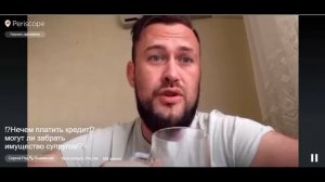 ✓ Нечем платить кредит - могут ли забрать имущество супругов или разделить имущество супругов