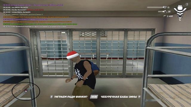 Grand Theft Auto San Andreas | Снято с помощью GeForce смотреть онлайн