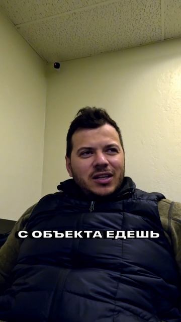 СТРОИТЕЛЬНЫЙ МУСОР В США ИЛИ КАК Я НАЧИНАЛ РАБОТУ ХЭНДИМЕНА В АМЕРИКЕ смотреть онлайн