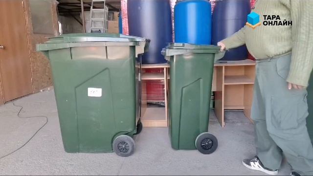 Мусорный контейнер 120 литров смотреть онлайн