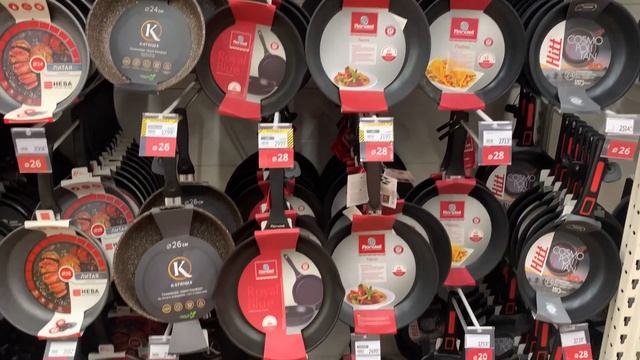 В магазине ПОСУДА ГОРИТ ОГНЁМ Покажу товары для кухни и дома по низким ценам Обзор Ашан как Светофо