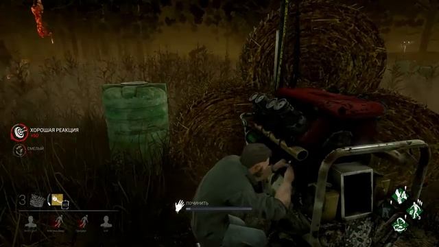 Фан ищет слив. смотреть онлайн