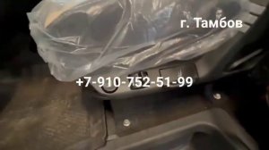 Как установить новое пневмосиденье на Газон Некст.