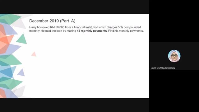 Annuity смотреть онлайн