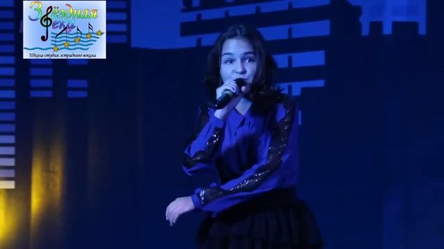 Таранченко Юлия  Ведьма речка