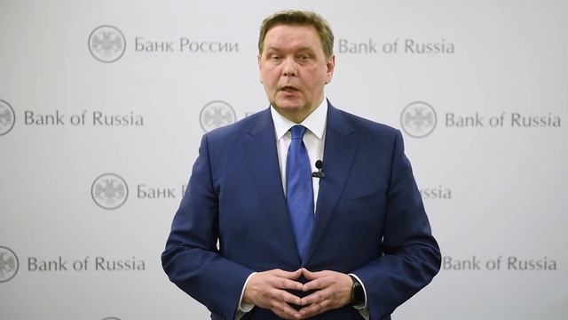 Опубликован доклад о региональной экономике смотреть онлайн