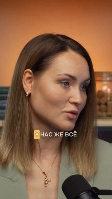 Почему КРИТИКА мешает вашему росту? #интервью #продвижение #психотерапевт #психология #психолог смотреть онлайн