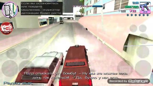 Проходим задание в gta vice city-Рекламный тур смотреть онлайн