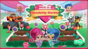 Шиммер и Шайн: Сад дружбы