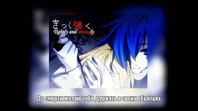 [Vocaloid RUS] Imitation Black (Cover by Misato) смотреть онлайн