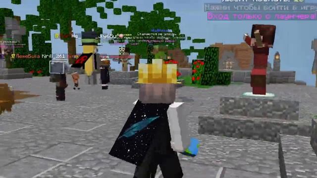 Награды за Боевой Пропуск 12-того сезона | PROSTOCRAFT | ПРОСТОКРАФТ