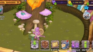 Как добавить 2 монстра в Остров Племени | akzan1001 | 0+ | Видеоигры