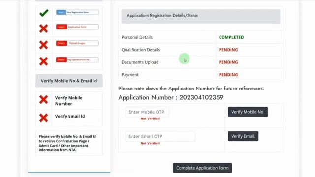 Visva Bharati Online Form 2023 Kaise Bhare ¦ Visva Bharati MTS Online Form 2023 ¦ Visva Bharati For смотреть онлайн