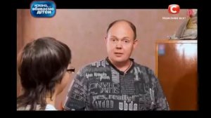 « Дорогая, мы убиваем детей « выпуск 4 сезон 6